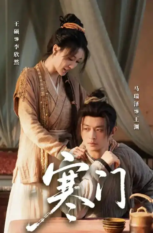 双面合约
