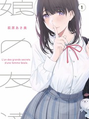 开麦吧朋友